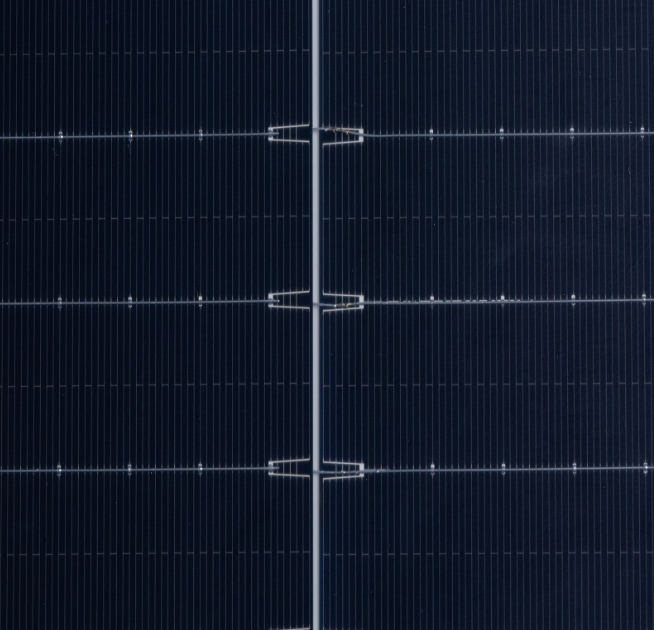 Lightweight and Versatile BIPV Solar Module